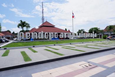 Travel Malang Lumajang
